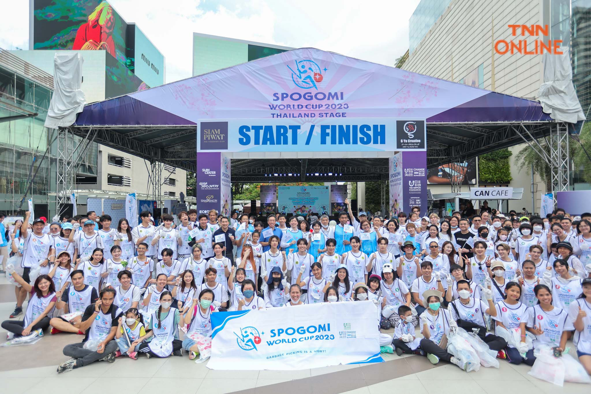 ครั้งแรกในไทย! เฟ้นหาสุดยอดนักเก็บขยะตัวแทนประเทศแข่งชิงแชมป์โลกที่ญี่ปุ่น 