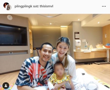 ติดโควิดทั้งบ้าน!! เป้-กร ตรวจพบเชื้อ กลายเป็นผู้ป่วยร่วมห้องกับลูกแฝด