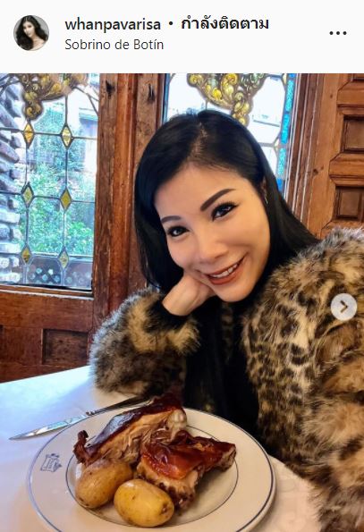 อวสานสายแข็ง!! แหวนแหวน แอ็ดมิท รพ. เผยอุทาหรณ์สอนใจ ยืนยันไม่ได้เป็นโควิด