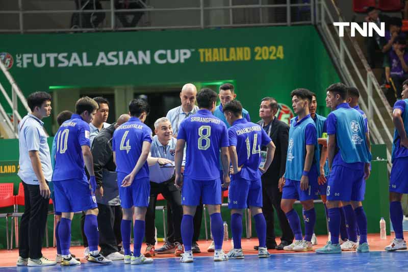 ไทยชนะจีนนัดแรก ขึ้นนำจ่าฝูงกลุ่ม เอ ฟุตซอลเอเชียน คัพ 2024