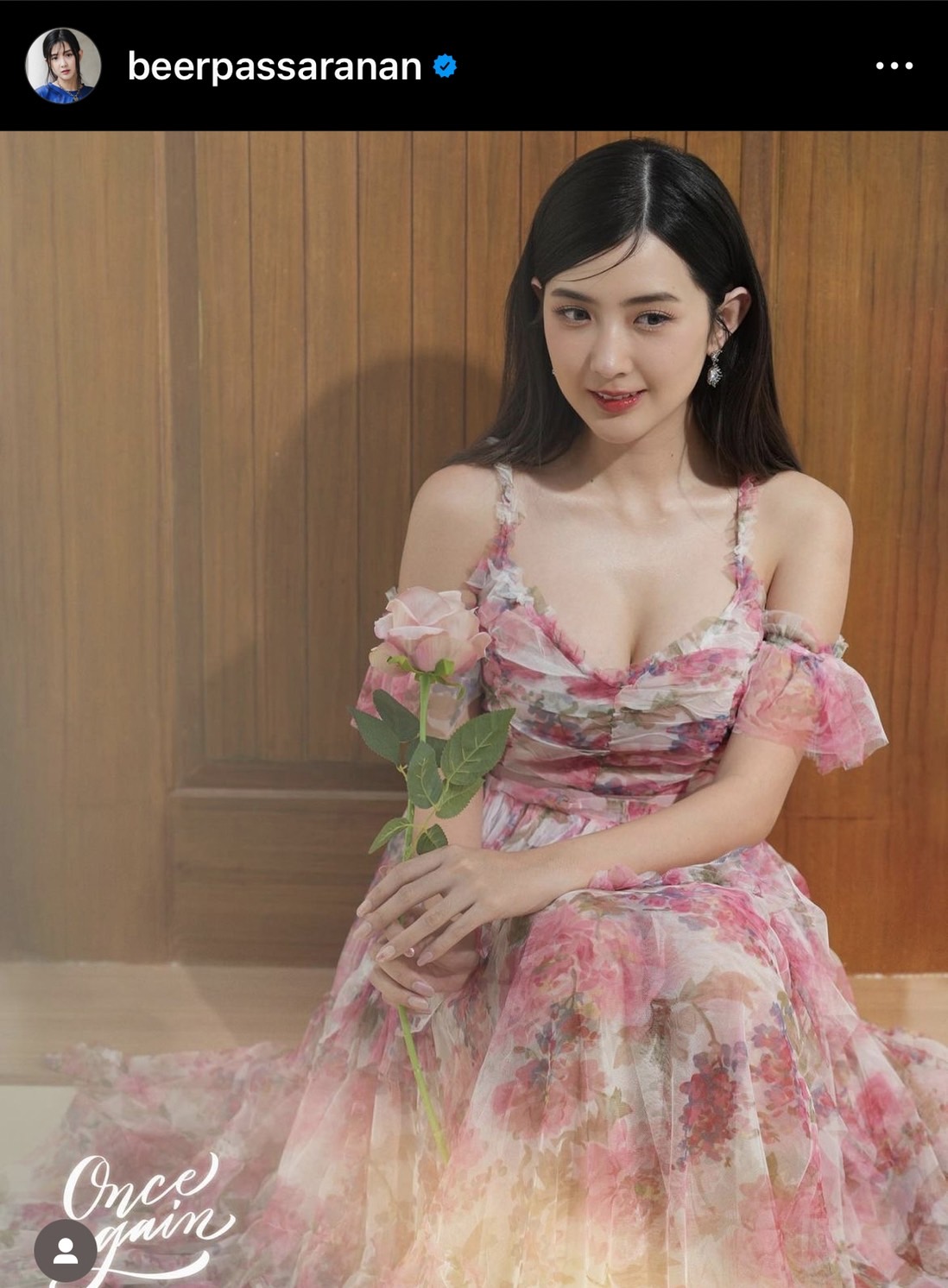 เบียร์ - ท็อป ประกาศเลิกเป็นคนรัก ลดสถานะกลับมาเป็นเพื่อน! 