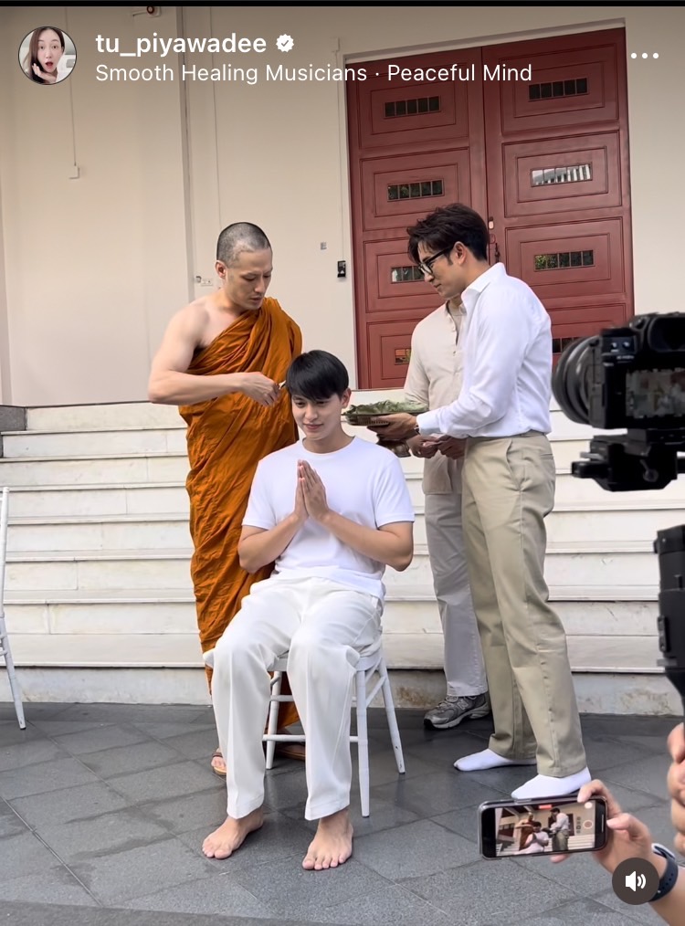 ฤกษ์ดี เจมส์ จิ เข้าพิธีอุปสมบทแล้ว โดยมี พระบอย ขลิบผมให้