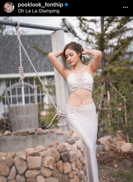 ปุ๊กลุก มีความสุขกับมุมความรัก สถานะที่ไม่มีสถานะ เพื่อนชายคนสนิท ไมค์ ภัทรเดช ปุ๊กลุก มีความสุขกับมุมความรัก สถานะที่ไม่มีสถานะ เพื่อนชายคนสนิท ไมค์ ภัทรเดช