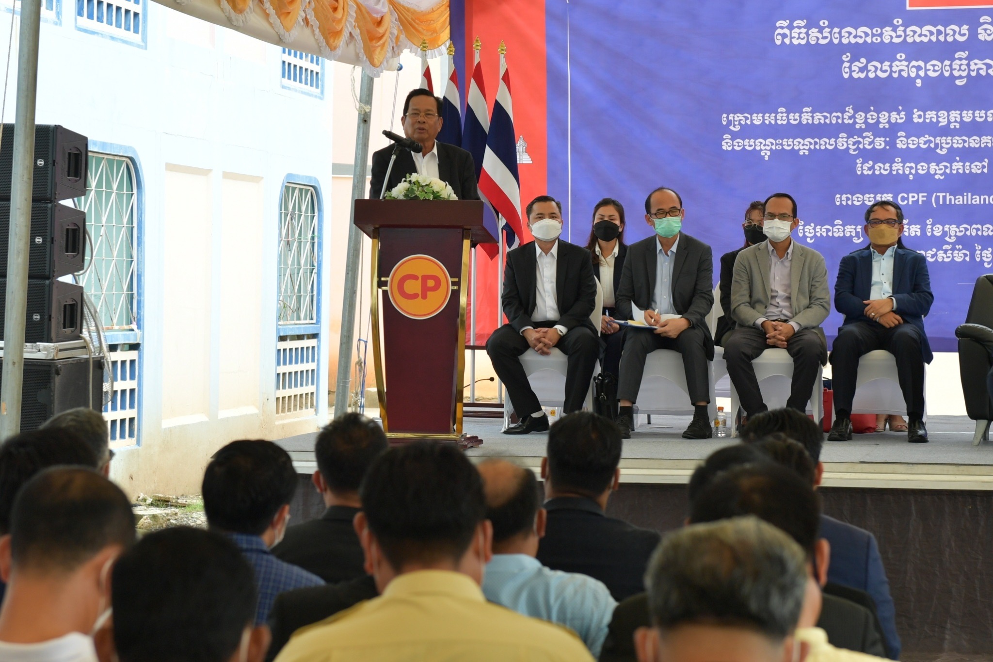 รมว.แรงงานกัมพูชา พบปะแรงงานกัมพูชา โรงงานแปรรูปไก่ CPF 