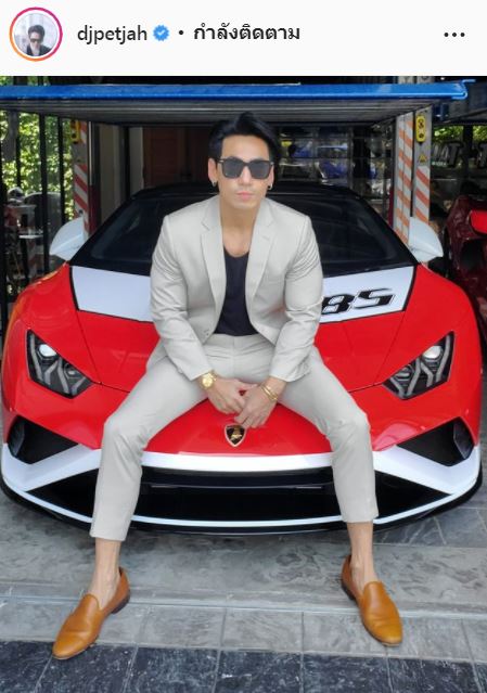 ดีเจเพชรจ้า จัดหนัก! ถอยนาฬิกาสุดหรูเป็นของขวัญให้ตัวเองส่งท้ายปี