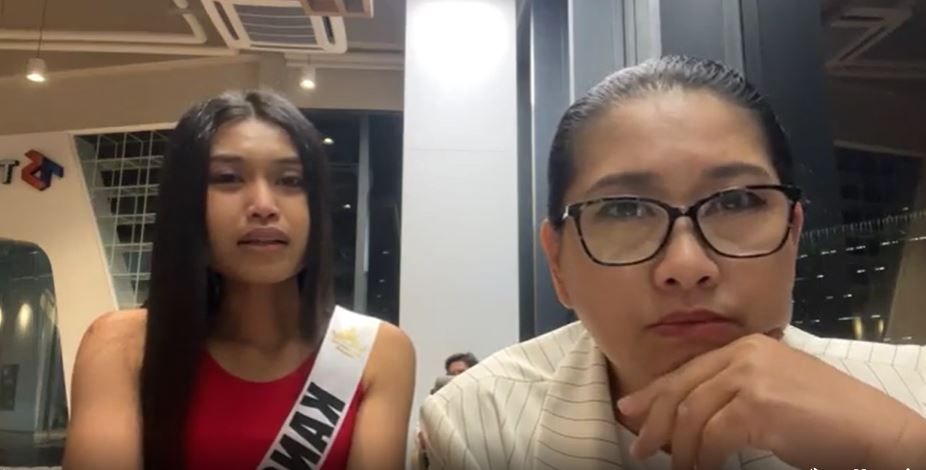 ลุ้น! ปุ้ย ปิยาภรณ์ เตรียมหาสาวงามมาแทน หลัง MUT06 จุ๊บแจง กนกวรรณ ไม่ไปต่อ