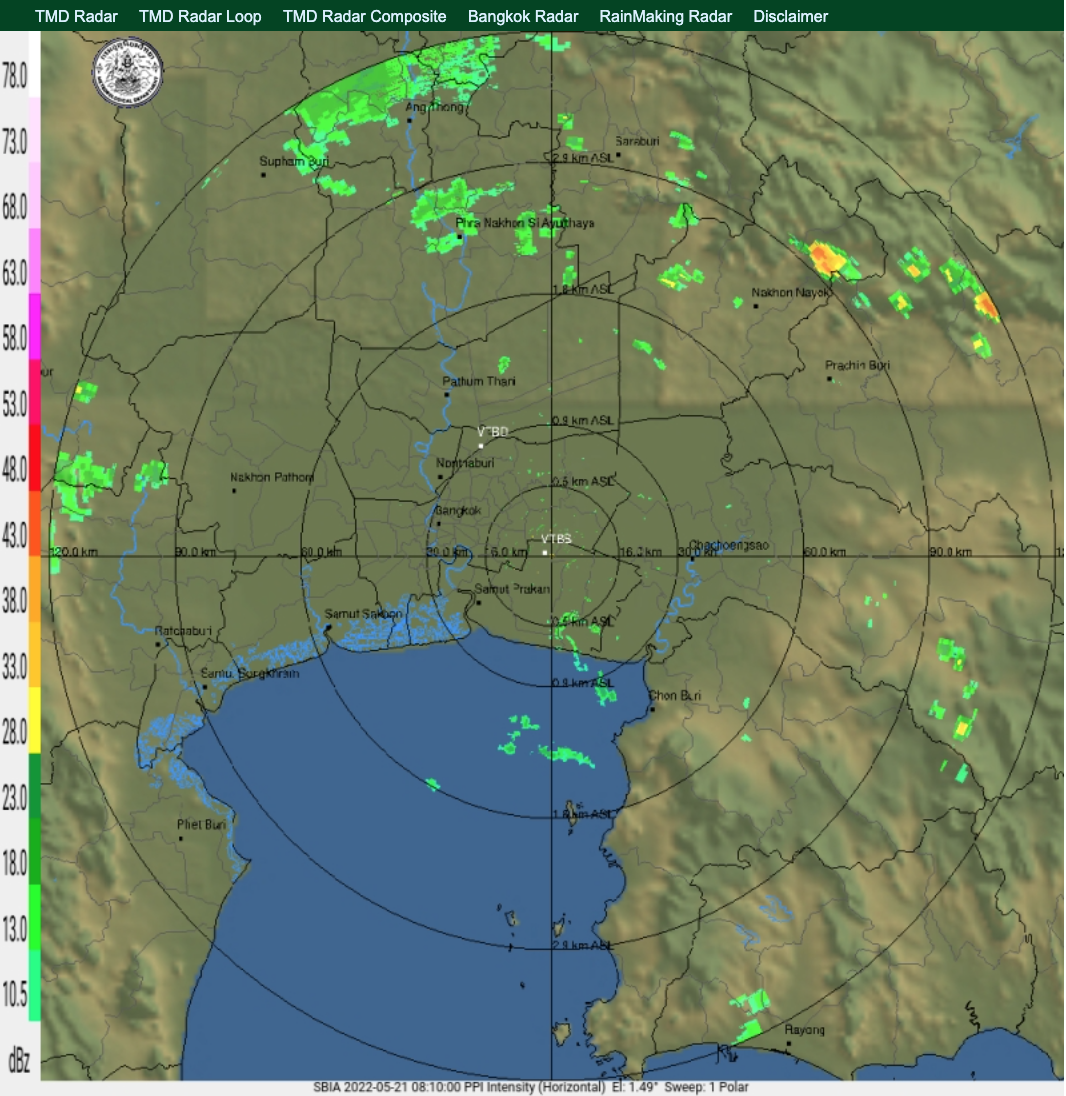 พรุ่งนี้ฝนตกหนักแค่ไหน? วางแผนไปเลือกตั้งผู้ว่าฯ กทม. พรุ่งนี้ฝนตกหนักแค่ไหน? วางแผนไปเลือกตั้งผู้ว่าฯ กทม.