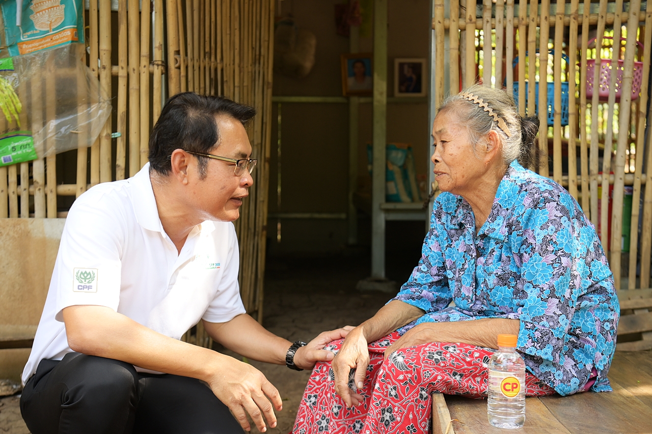 CPF สร้างรอยยิ้ม เติมกำลังใจผู้สูงวัย ส่งเสริมสังคมแห่งความกตัญญู