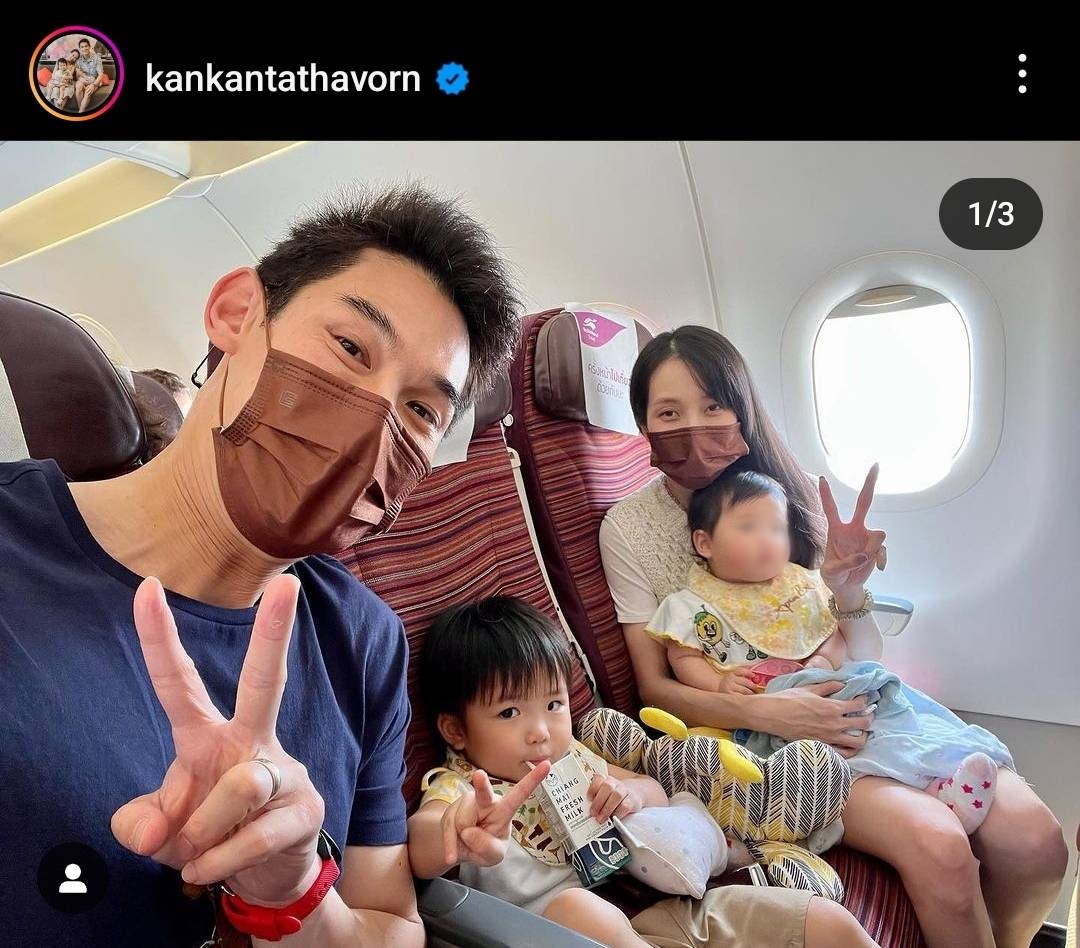 คิดแล้วก็ใจหาย กันต์ กันตถาวร โพสต์ภาพลูกชายในวันที่เข้าโรงเรียนวันแรก คิดแล้วก็ใจหาย กันต์ กันตถาวร โพสต์ภาพลูกชายในวันที่เข้าโรงเรียนวันแรก