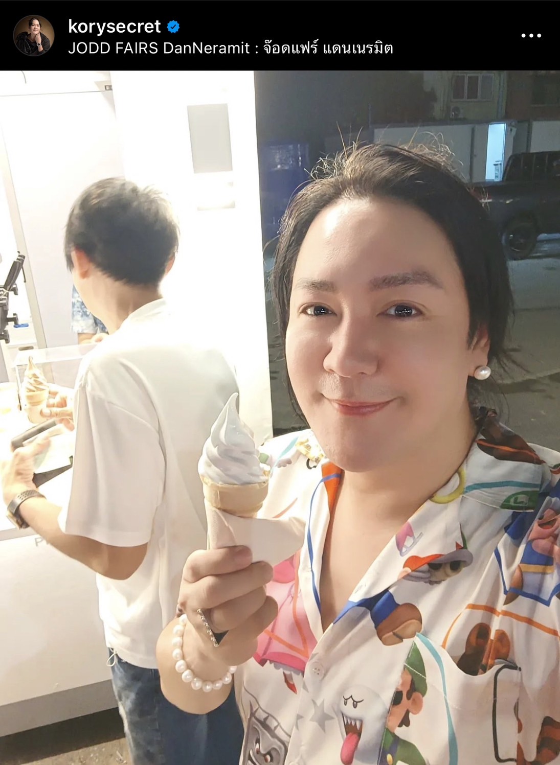 ดีใจยิ่งกว่าถูกหวย! โก้ ธีรศักดิ์ โล่งอก เพื่อนบ้านมหาภัยโดนตำรวจรวบแล้ว ดีใจยิ่งกว่าถูกหวย! โก้ ธีรศักดิ์ โล่งอก เพื่อนบ้านมหาภัยโดนตำรวจรวบแล้ว