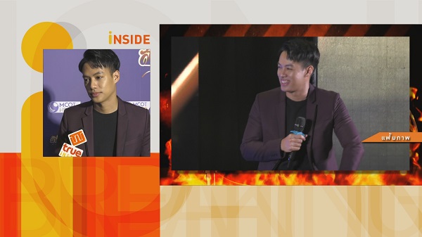 รายการดังเบี้ยวค่าตัว ปอ อรรณพ พูดครั้งแรกทวงเงินแสนจนเฮือกสุดท้าย   (มีคลิป)