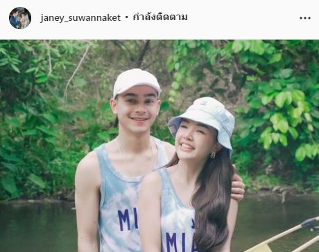 เจนนี่ ปลื้ม คุณแม่สามีเปย์หนัก ยกสวนยางรับขวัญหลานคนแรก