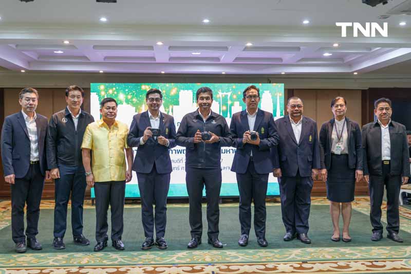 เล่าเรื่อง กทม. ผ่านภาพถ่าย “มหานคร มุมมองใหม่” ชิงเงินรางวัลรวมกว่า 1.8 แสนบาท เล่าเรื่อง กทม. ผ่านภาพถ่าย “มหานคร มุมมองใหม่” ชิงเงินรางวัลรวมกว่า 1.8 แสนบาท