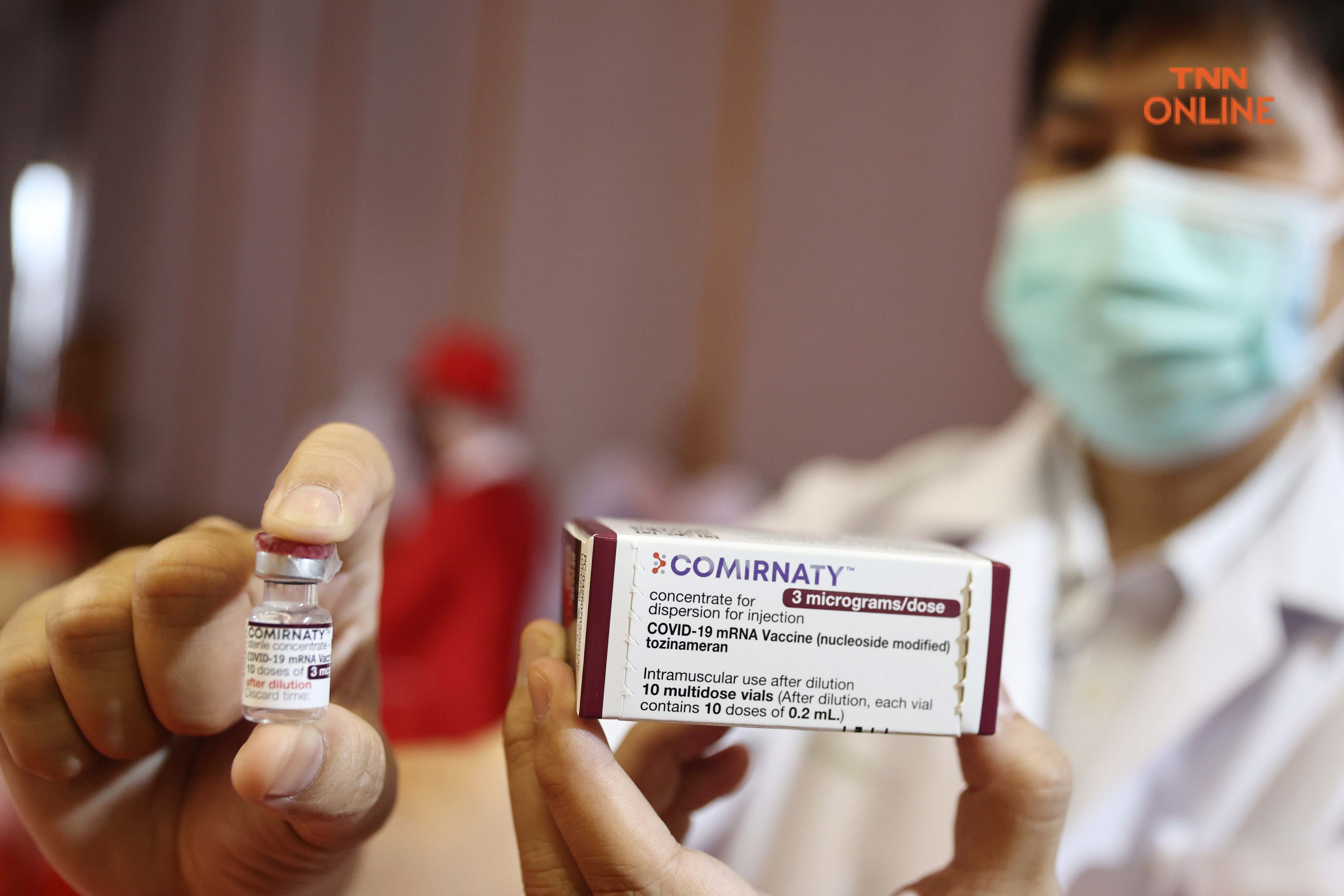 คิกออฟฉีดวัคซีนโควิดเด็ก 6 เดือนถึง 4 ปี ป้องกันติดเชื้อรุนแรง