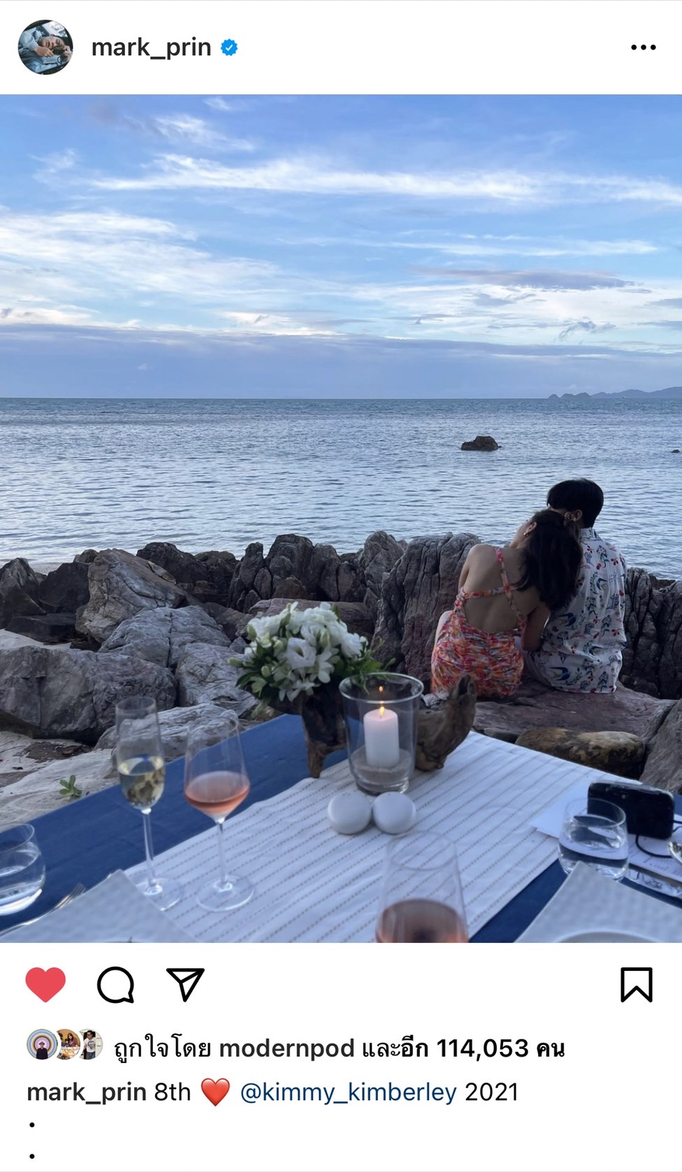 หมาก-คิม ฉลองครบรอบ 8 ปี สุดหวานริมทะเล เหล่าเพื่อนดาราและแฟนๆ รอลุ้นข่าวดี หมาก-คิม ฉลองครบรอบ 8 ปี สุดหวานริมทะเล เหล่าเพื่อนดาราและแฟนๆ รอลุ้นข่าวดี