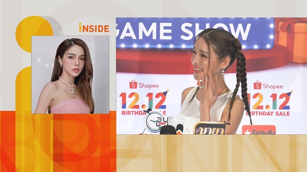 แอร์ ภัณฑิลา เตรียมทำบุญ หลังเพชร 3 กะรัตที่แหวนหาย  (มีคลิป)