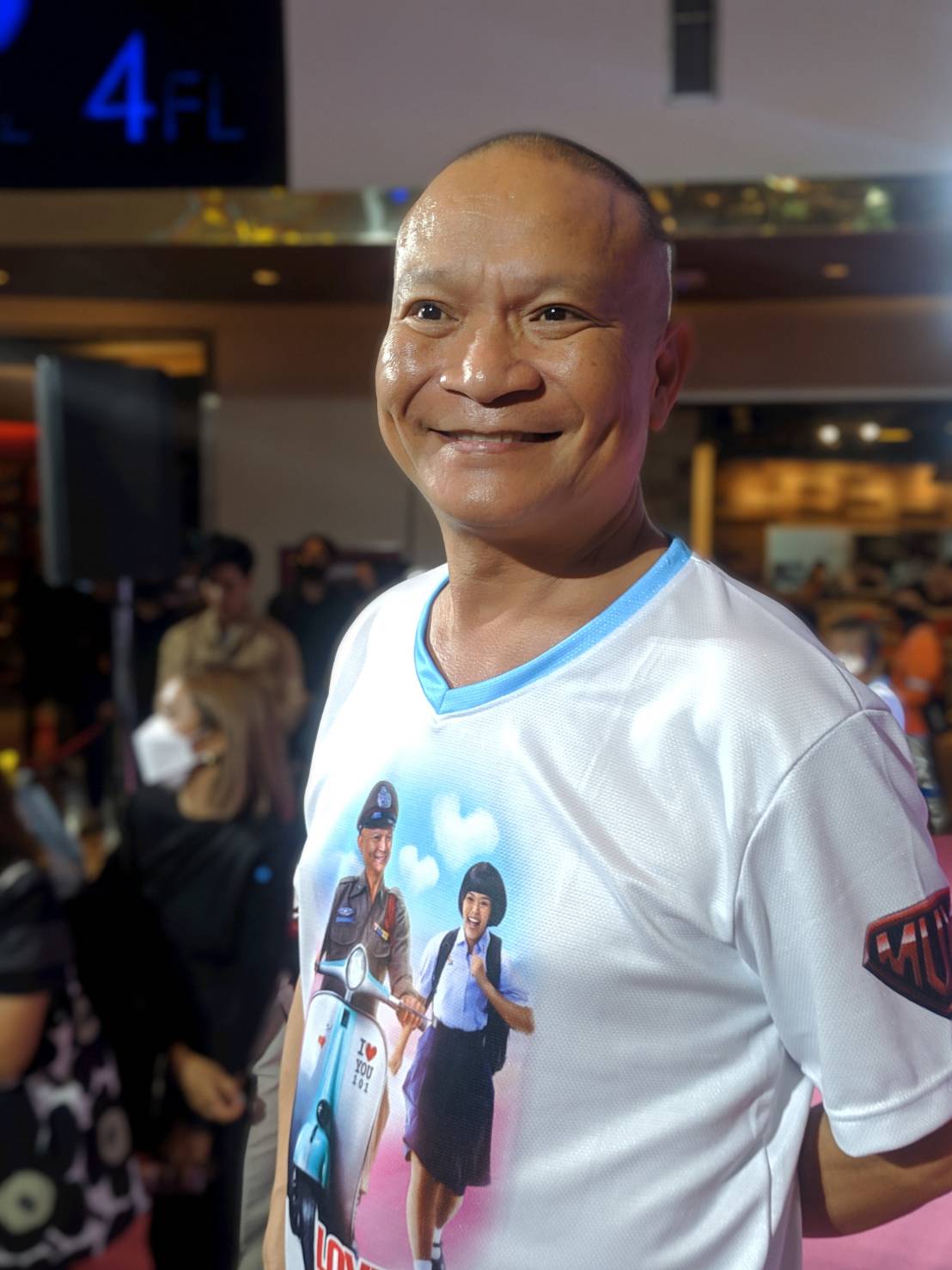 หม่ำ จ๊กมก เผยอาการรักษาหนังตาตก ยังไม่หายดี  ไม่สนคำบูลลี่จากชาวเน็ต! 