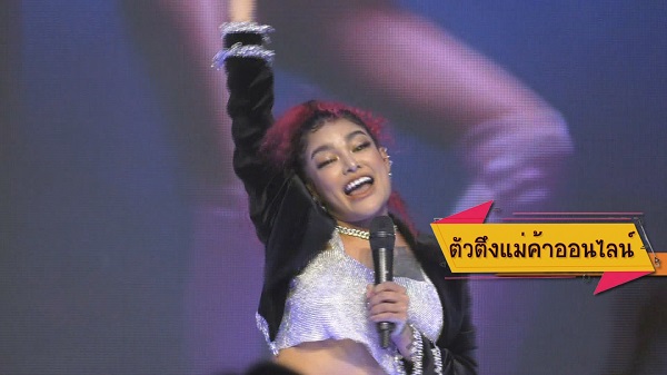 ส่องรายชื่อคนบันเทิง ถูกยกเป็นตัวตึงของแต่ละวงการในปี 2022   (มีคลิป)