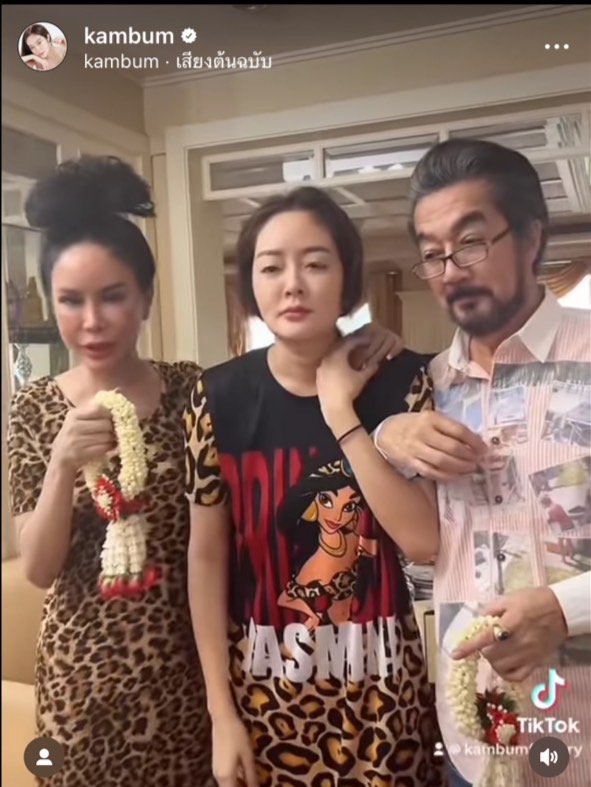  แก้มบุ๋ม ปรียาดา ฉลองวันเกิด ด้วยการมอบเงินสดให้คุณพ่อคุณแม่
