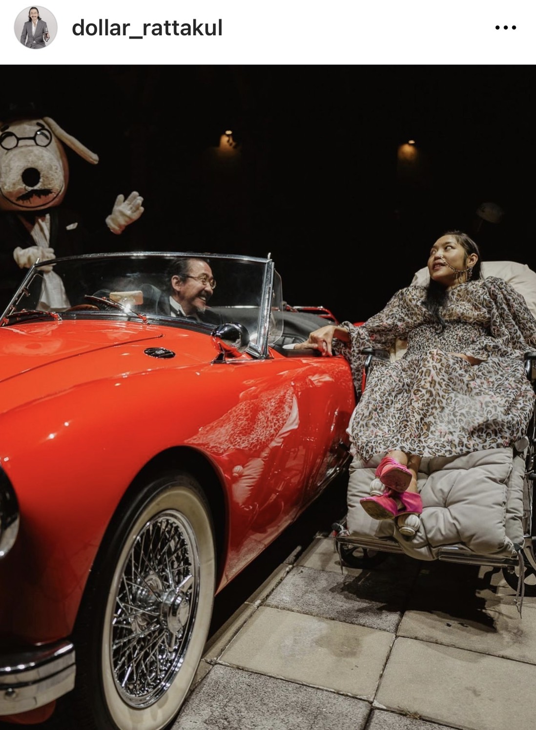 คำขอบคุณจาก “คุณหญิงแมงมุม” หลังเข้ารับการผ่าตัด คำขอบคุณจาก “คุณหญิงแมงมุม” หลังเข้ารับการผ่าตัด