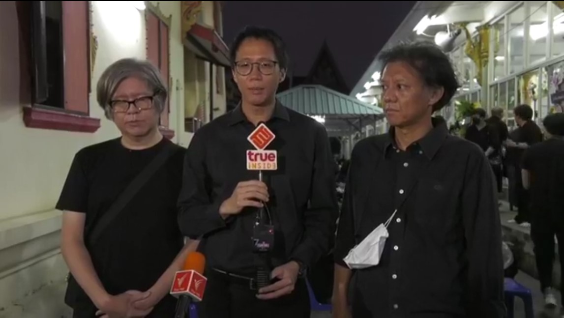 สมเกียรติ-ก้อ-เจอรี่ สมาชิกในวง เผยสาเหตุการเสียชีวิตของ โต้ง P.O.P สมเกียรติ-ก้อ-เจอรี่ สมาชิกในวง เผยสาเหตุการเสียชีวิตของ โต้ง P.O.P