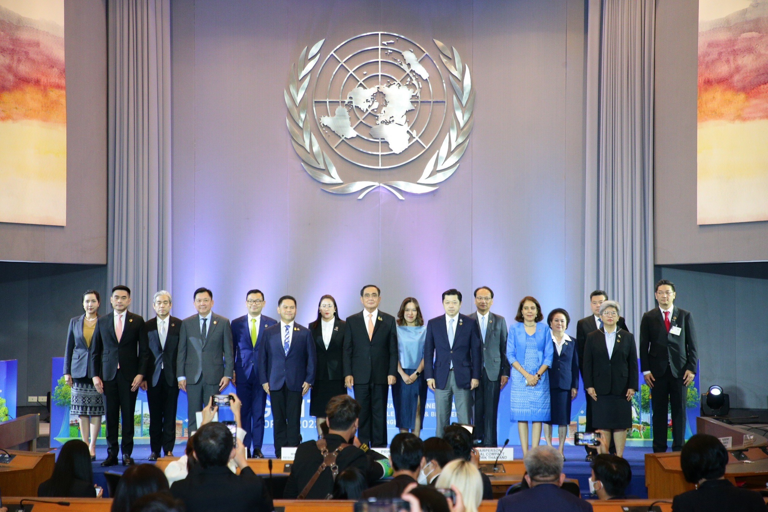 นายกฯ ประยุทธ์ เป็นประธานเปิดงานประชุมผู้นำความยั่งยืนประจำปี GCNT Forum 2022 นายกฯ ประยุทธ์ เป็นประธานเปิดงานประชุมผู้นำความยั่งยืนประจำปี GCNT Forum 2022