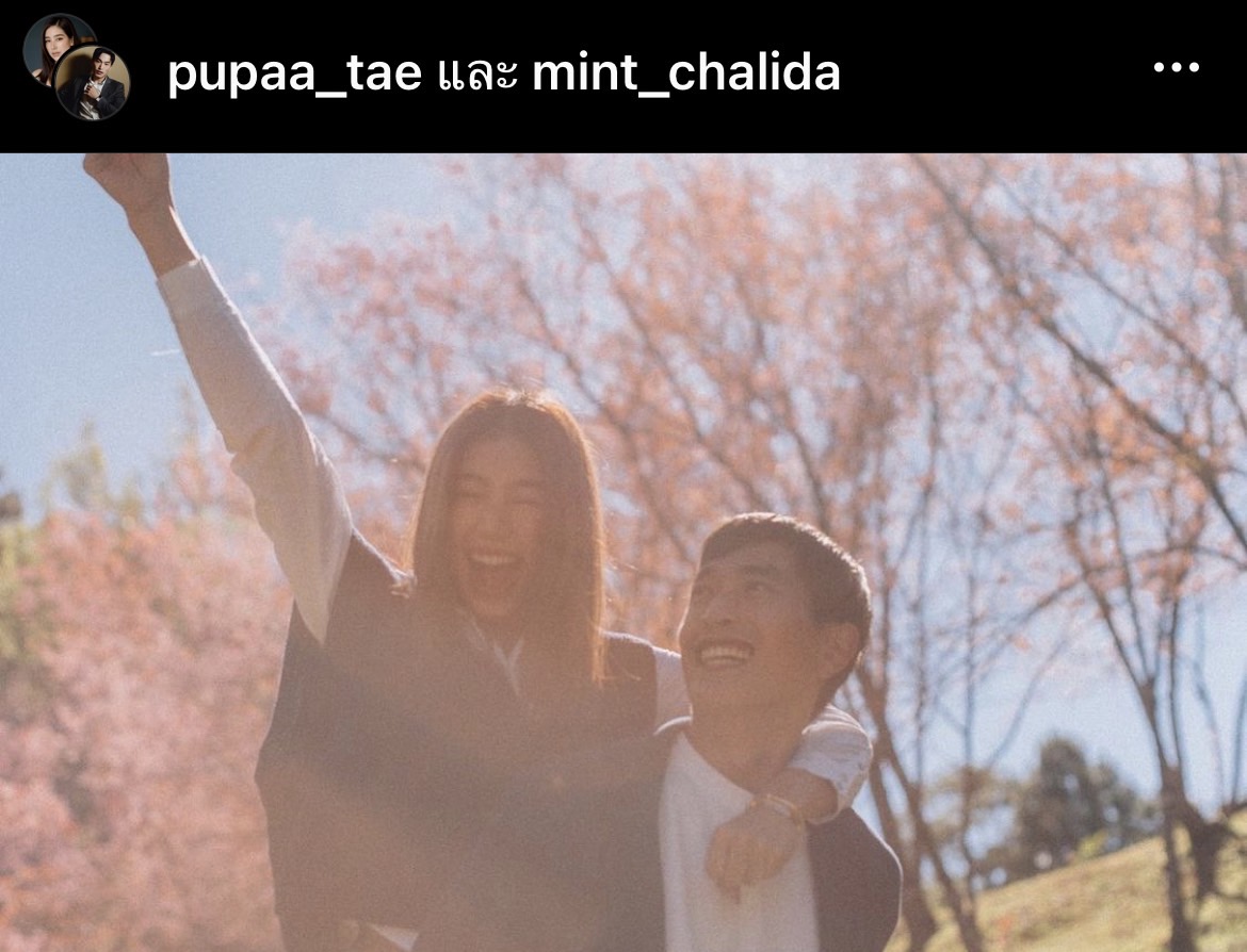 มิ้นต์ ชาลิดา ตอบชัด! ต่อสัญญาช่อง 3 หรือไม่