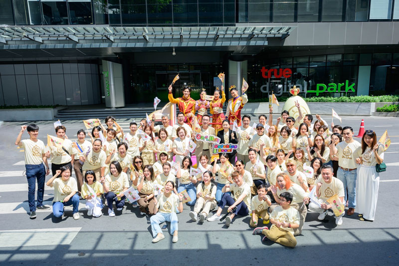 Out Of The Nest ปล่อยขบวนพาเหรดไข่มหัศจรรย์ ฉลองเทศกาลอีสเตอร์ Out Of The Nest ปล่อยขบวนพาเหรดไข่มหัศจรรย์ ฉลองเทศกาลอีสเตอร์