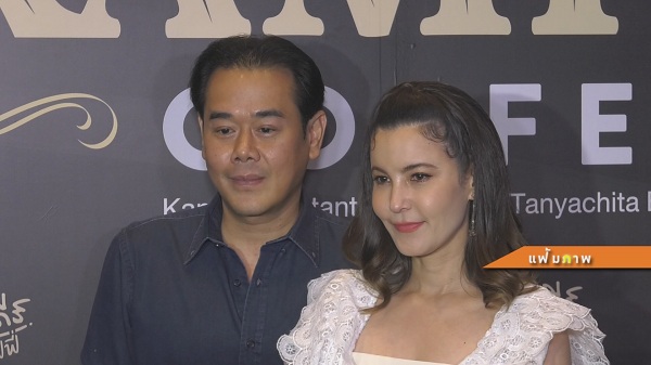 ธัญญ่า-เป๊ก พร้อมครอบครัวเองตระกูล ประกาศช่วยแบ่งเบาสายด่วน 1668  (มีคลิป)