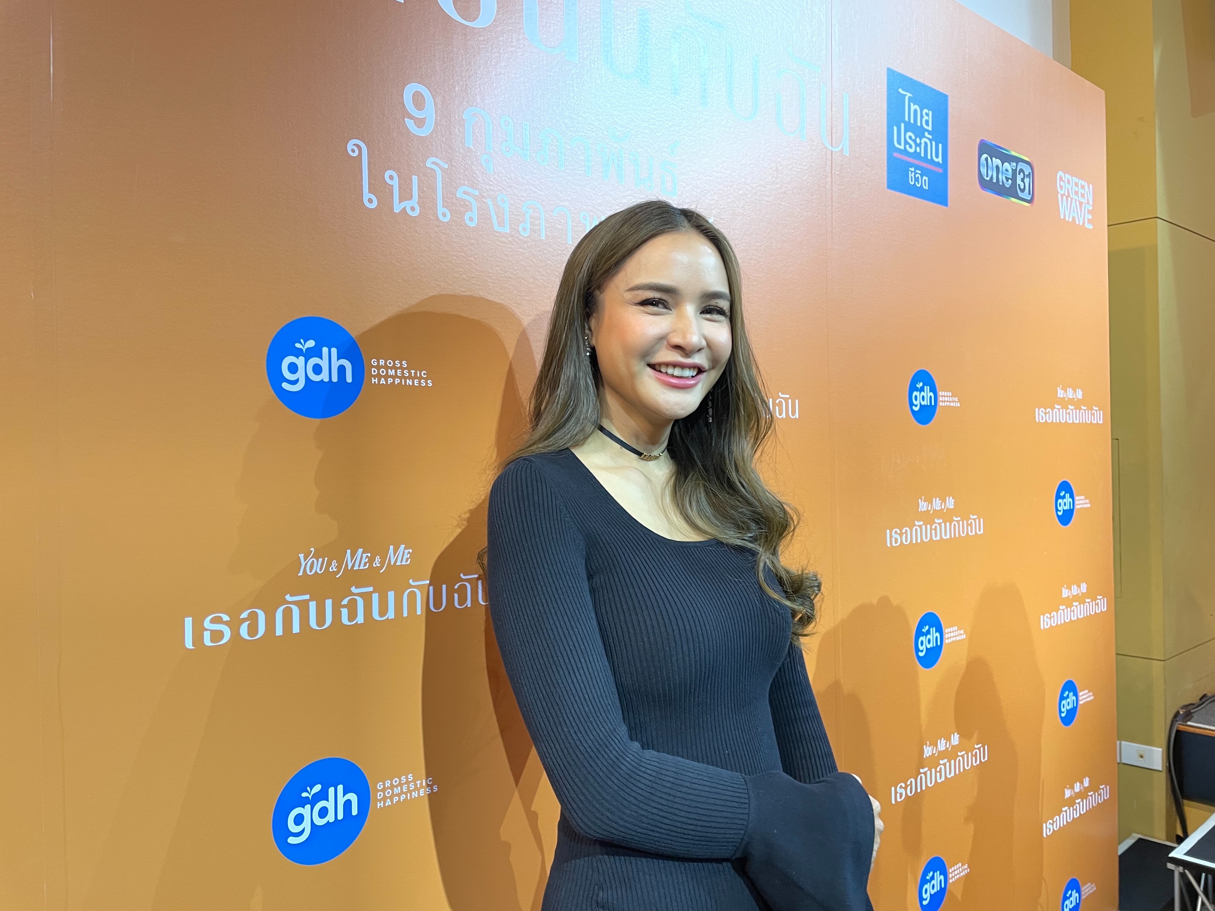 “กระแต ศุภักษร” หวนรับงานภาพยนตร์ในรอบหลายปี