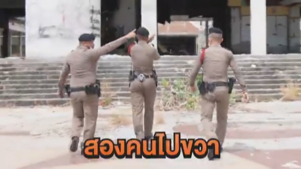 สั่งสอบ “มายเมทเนท” ทำคอนเทนต์จ้างตำรวจไล่ล่าทีมงาน   (มีคลิป)