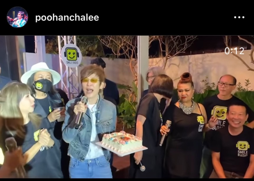 ปุ๊ อัญชลี ปลื้มโดนเซอร์ไพรส์วันเกิดย้อนหลัง วัย 66 ปี ปุ๊ อัญชลี ปลื้มโดนเซอร์ไพรส์วันเกิดย้อนหลัง วัย 66 ปี