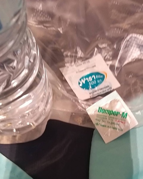 ปิ๋ม ซีโฟร์ มีอาการเหมือนคนแพ้ท้อง หลังฉีดวัคซีนเข็มที่ 2 ปิ๋ม ซีโฟร์ มีอาการเหมือนคนแพ้ท้อง หลังฉีดวัคซีนเข็มที่ 2