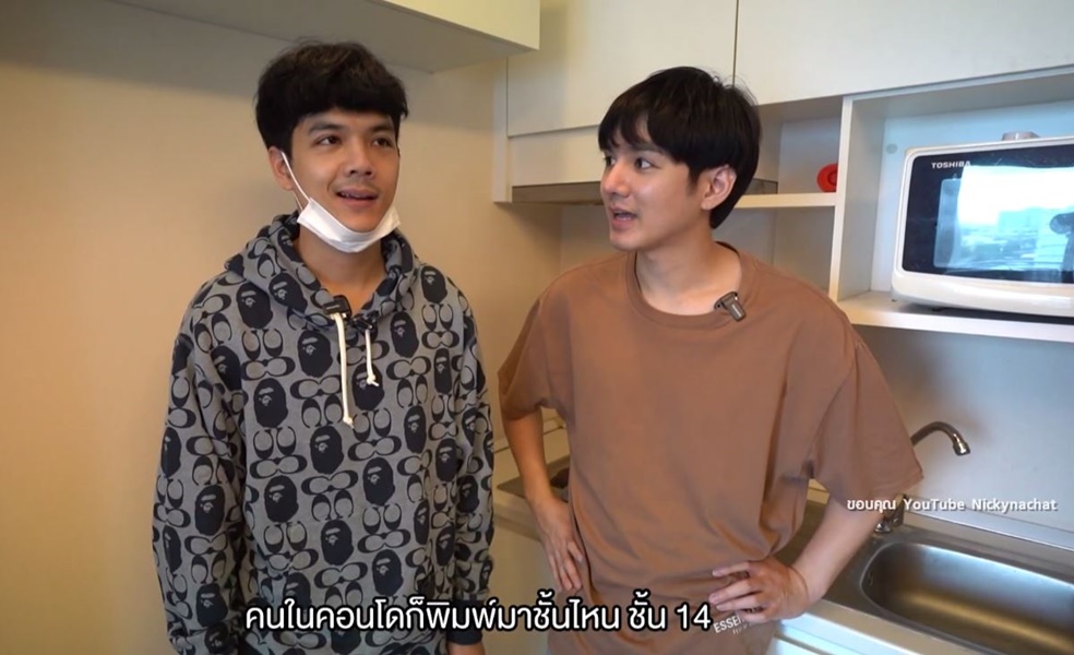 โลกออนไลน์ร้อนแรง ปี 2564 แจ้งเกิดดาวดังหลายคน