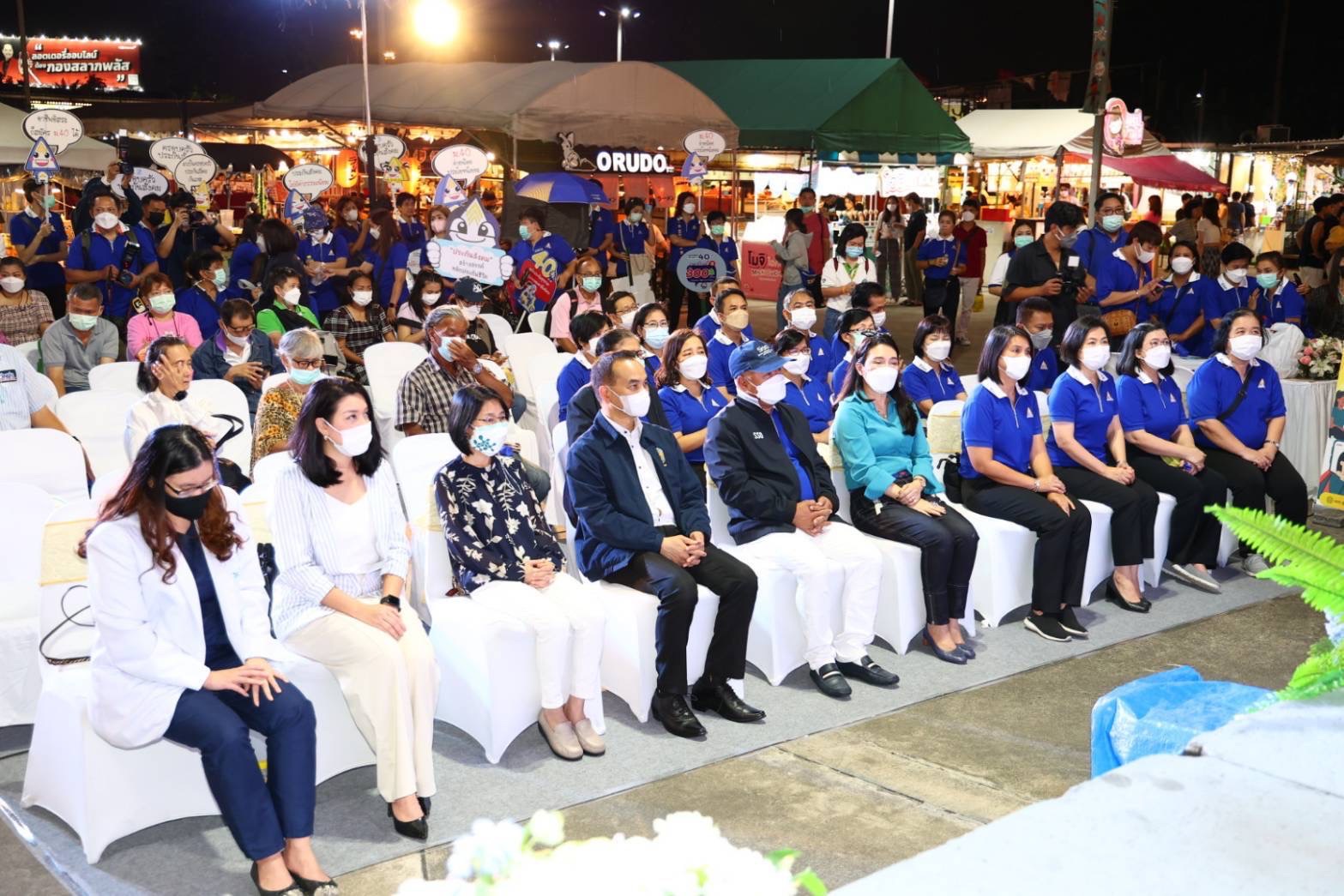 ประกันสังคมจัดกิจกรรมความรู้ ผู้ประกอบอาชีพอิสระสุขใจให้ ม.40 ดูแล ประกันสังคมจัดกิจกรรมความรู้ ผู้ประกอบอาชีพอิสระสุขใจให้ ม.40 ดูแล