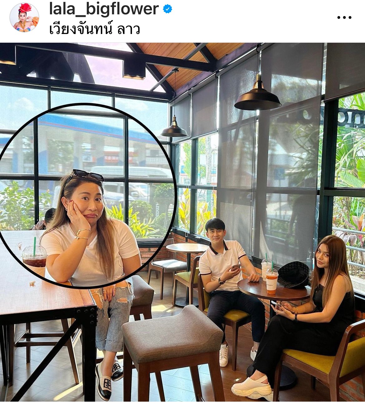 ธัญญ่า อาร์สยาม แชะภาพคู่หนุ่มลาวงานดี ชาวเน็ตลุ้นรักครั้งใหม่? ธัญญ่า อาร์สยาม แชะภาพคู่หนุ่มลาวงานดี ชาวเน็ตลุ้นรักครั้งใหม่?