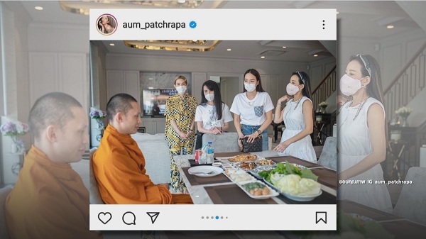 แอร์ ภัณฑิลา หวั่นใจ พระมะตูม บวชไม่สึก  (มีคลิป)