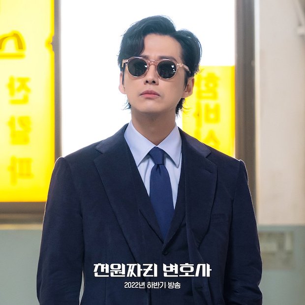 ปังไม่ไหว!! ซีรีส์ใหม่ 'นัมกุงมิน’ เรตติ้งทำสถิตินิวไฮในวันวิวาห์นอกจอ (มีคลิป)
