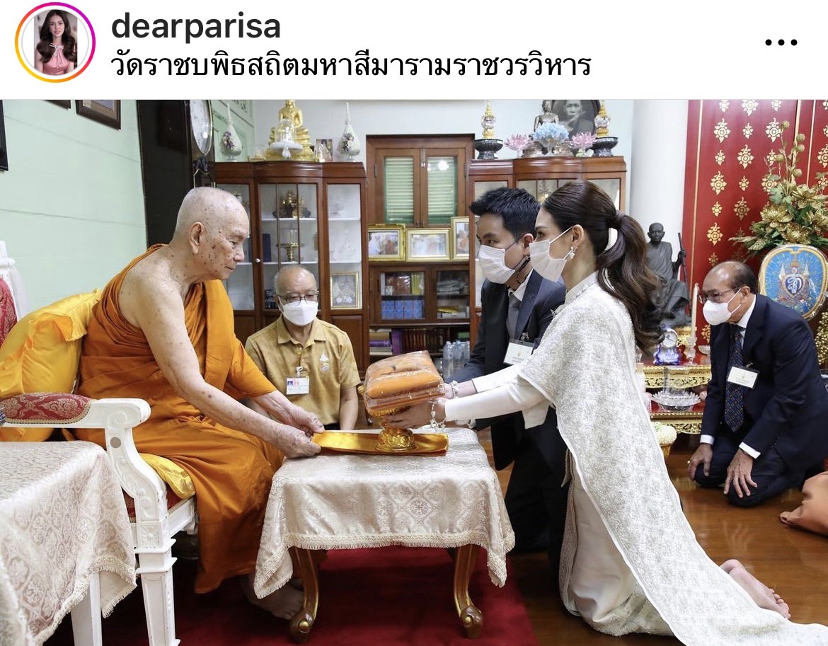 เดียร์ ปริษา ควงแฟนนักธุรกิจ เข้ารับน้ำพระพุทธมนต์ เป็นสิริมงคลชีวิตคู่ เดียร์ ปริษา ควงแฟนนักธุรกิจ เข้ารับน้ำพระพุทธมนต์ เป็นสิริมงคลชีวิตคู่