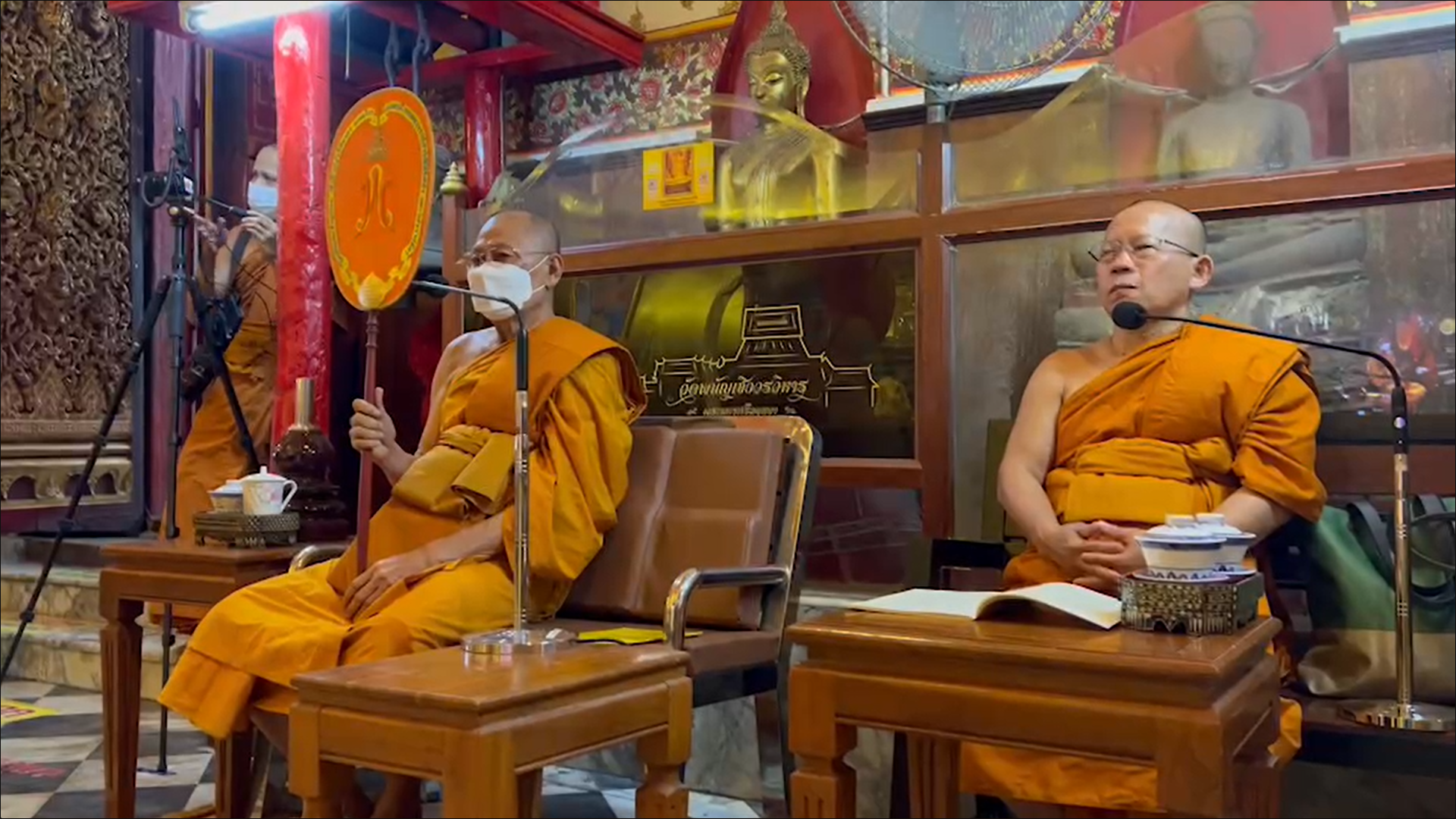 พระสงฆ์-พสกนิกร อยุธยา ร่วมสวดเจริญพระพุทธมนต์ ถวายพระพร แด่ เจ้าฟ้าพัชรกิติยาภาฯ
