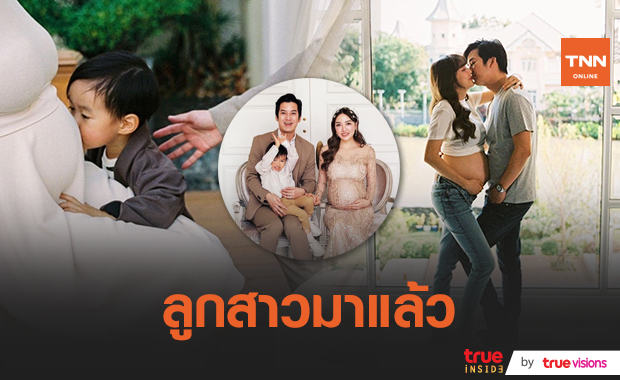 "เชน ธนา" ประกาศข่าวดีก่อนบวช ภรรยาตั้งท้องลูกคนที่ 2 ตั้งชื่อว่า "น้องสเตลล่า"