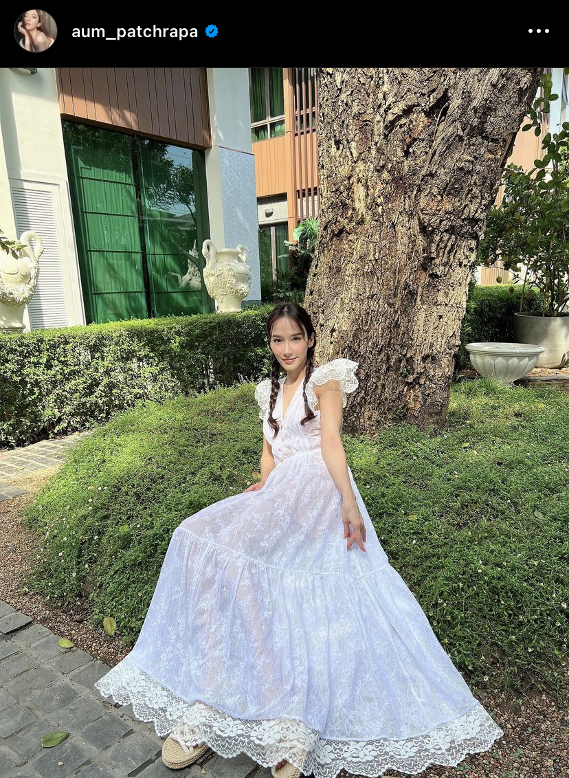 ลุ้นคำตอบจาก อั้ม พัชราภา 23 มกราคมนี้!