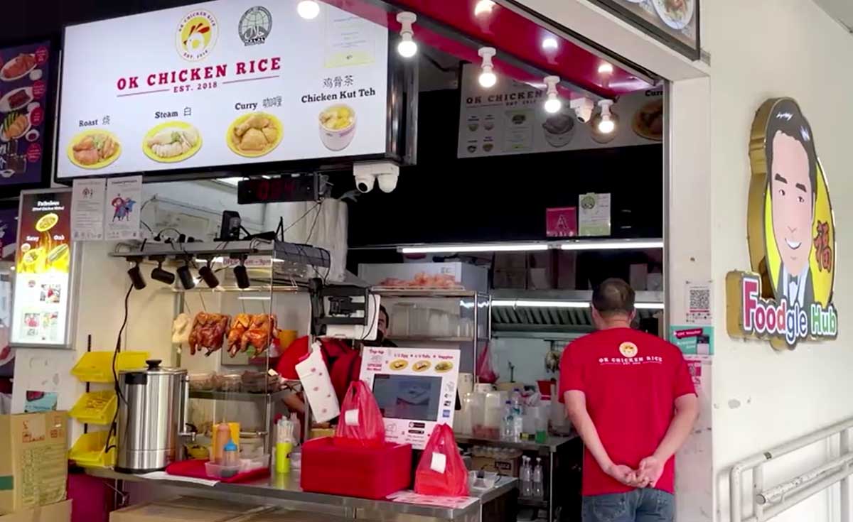 ผลพวงวิกฤติสงครามยูเครนกระทบ ร้านข้าวมันไก่สิงคโปร์ 