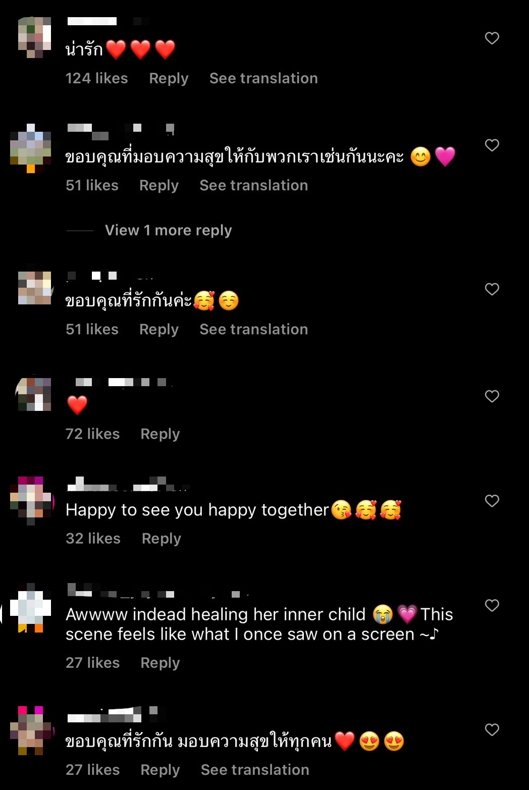 คลั่งรักเกินใคร! ณเดชน์-ญาญ่า อวดโมเมนต์หวาน ณ แดนกิมจิ คลั่งรักเกินใคร! ณเดชน์-ญาญ่า อวดโมเมนต์หวาน ณ แดนกิมจิ