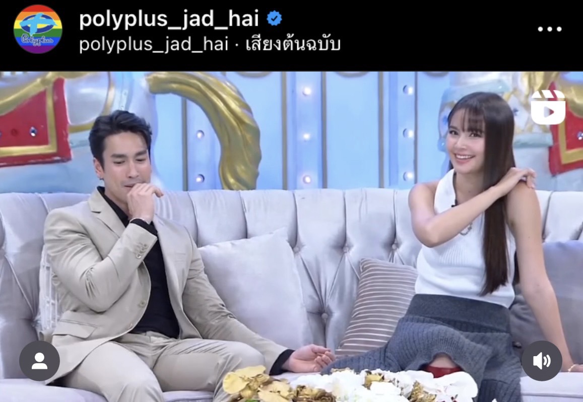 ณเดชน์ คูกิมิยะ ประกาศชัด จะแต่งกับคนนี้แหละครับ ณเดชน์ คูกิมิยะ ประกาศชัด จะแต่งกับคนนี้แหละครับ