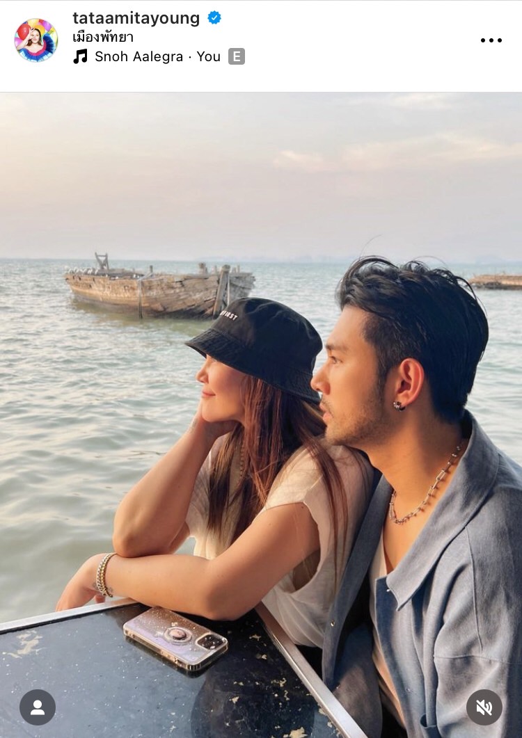  ทาทา ยัง โพสต์ภาพคู่ บุ๊ค สิคพัชศ์ แฟนคลับสงสัย เปิดตัวแฟนใหม่หรือเปล่า? 