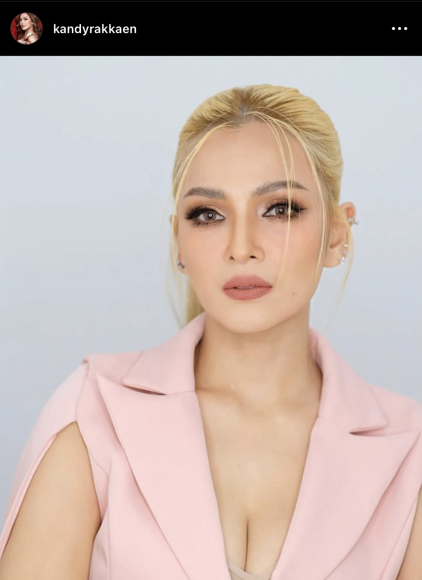 แคนดี้ โต้! ความสวย แม่บานเย็น ไม่ใช่แค่ 2 แสนบาท 