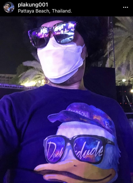 พล่ากุ้ง จับโป๊ะ!! มิจฉาชีพ แชทหลอกญาติ แอบอ้างเป็นกล่องสุ่มพิมรีพาย