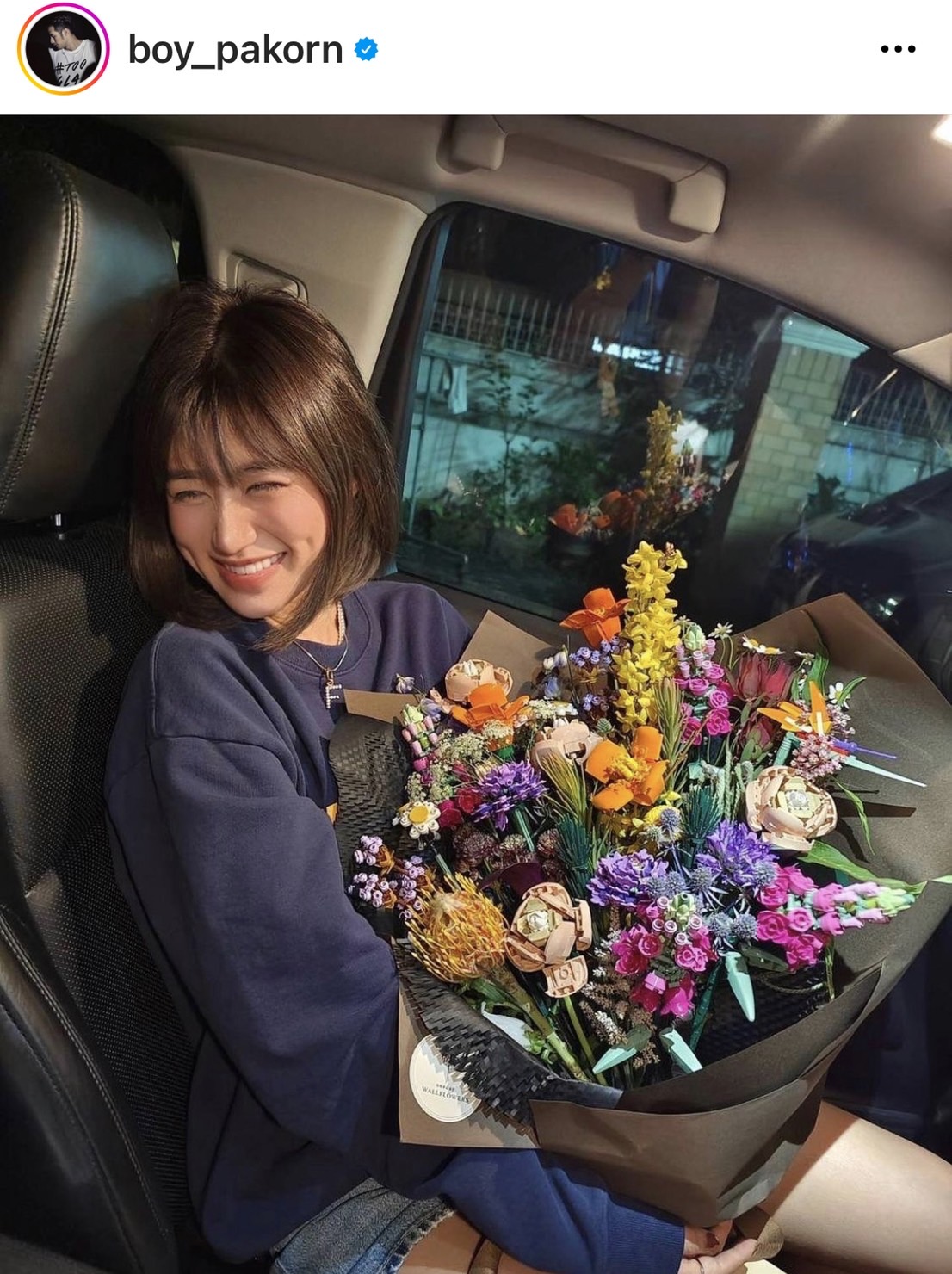 แซวสนั่น!! บอย ให้ดอกไม้ เฟย์ โปรยความหวานผ่านข้อความ 