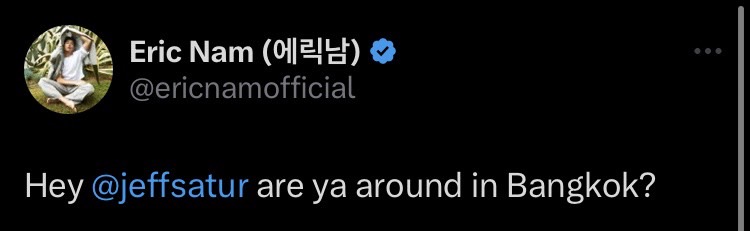 แฟนคลับตั้งตารอคอลแลปส์ หลัง เอริค นัม โพสต์ภาพคู่ เจฟ ซาเตอร์